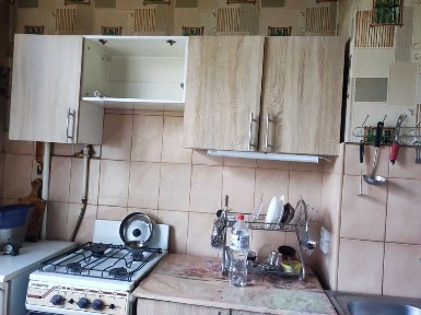 Дніпропетровська область, Кривий Ріг, Долгинцевський