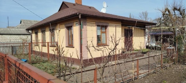 Продам дом на СевГОКе