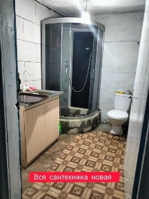 Газыфицированный дом с условиями