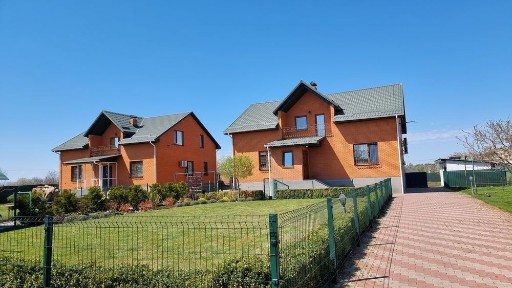 Макарів продаж будинку для родини‼️ продумано все до дрібниць, можливо для тих, хто мріяв, щоб рідні люди були поруч, аналогічний будинок поряд