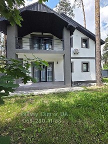 Київська область, Путрівка