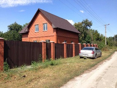 Київська область, Шарки