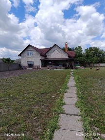 Продам будинок м. Олександрія