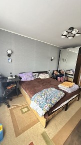 Дніпропетровська область, Кам'янське
