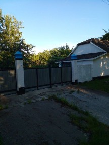 Терміново. Продам Будинок 4-кімнатний