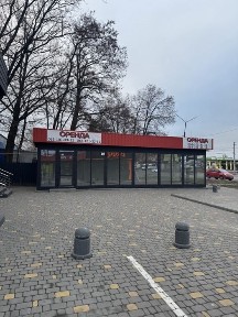 Київська область, Біла Церква