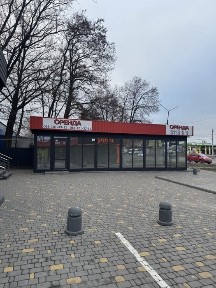 Київська область, Біла Церква