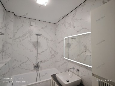 Київська область, Київ, Голосіївський