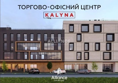 Івано-Франківська область, Івано-Франківськ
