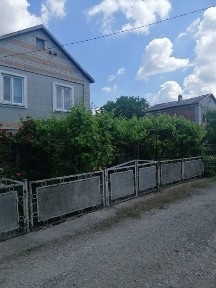 Дніпропетровська область, Кривий Ріг, Центрально-Міський