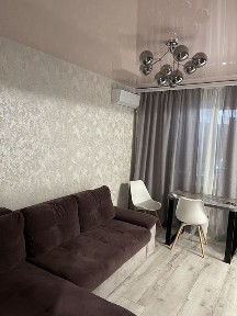 Дніпропетровська область, Кам'янське