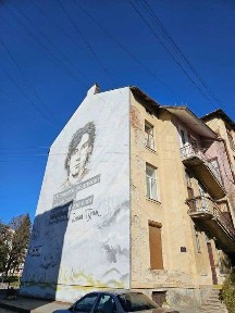 Івано-Франківська область, Івано-Франківськ