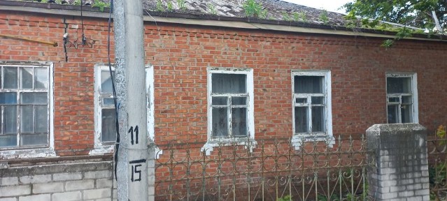 Продам дом в Чугуеве.
