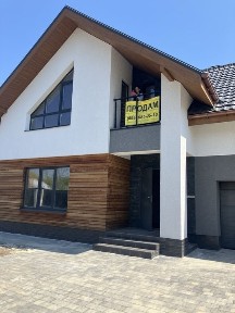 Продаж будинку на Великорогізнянській у Полтаві