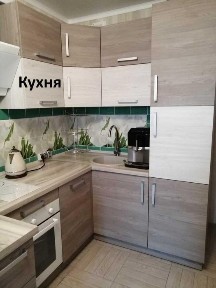 Київська область, Бровари