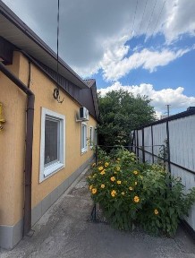 Дніпропетровська область, Самар