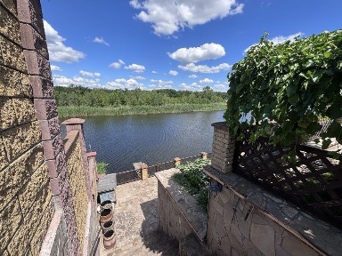 Дніпропетровська область, Самар