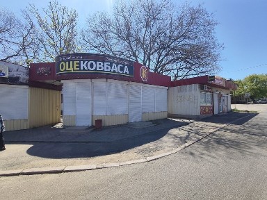 Миколаївська область, Миколаїв, Центральний