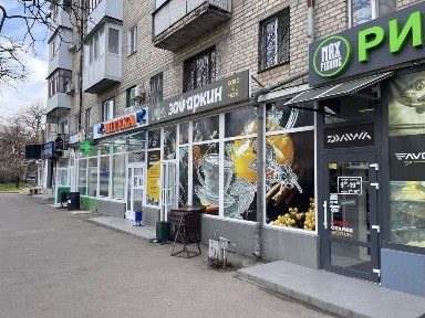 Миколаївська область, Миколаїв, Iнгульський
