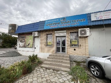 Миколаївська область, Миколаїв, Центральний