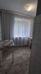 Дніпропетровська область, Кам'янське