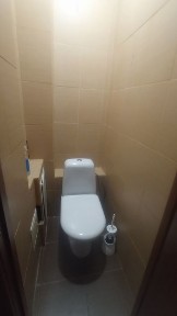Дніпропетровська область, Кам'янське
