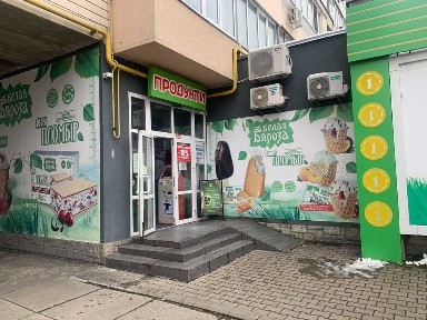 Київська область, Київ, Дніпровський