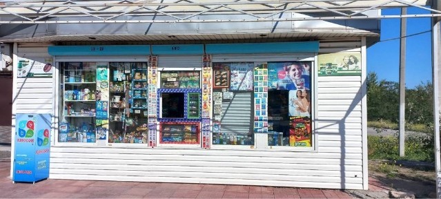 Кіоск піски автозаводська готовий бізнес з документами !