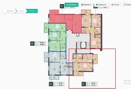Продаж 1км. квартири, Сокільники, 46,3 кв. м