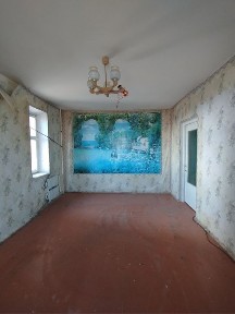 Дніпропетровська область, Кривий Ріг, Тернівський