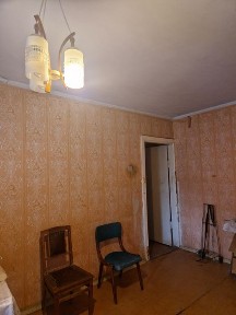 Дніпропетровська область, Кривий Ріг, Саксаганський