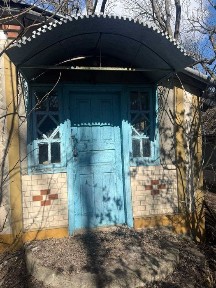 Продаж домоволодіння в с. Пединівка Звенигородського району