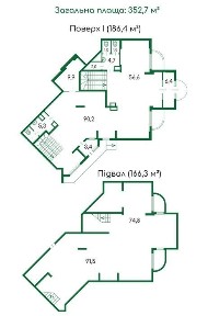 Без комісії. 353м з ремонтом Симоненка, 5 (ЖК Ліко-Град). Є РОЗСТРОЧКА