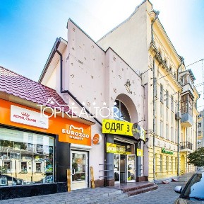 Харківська область, Харків, Київський