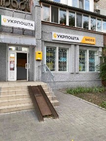 Миколаївська область, Миколаїв, Центральний