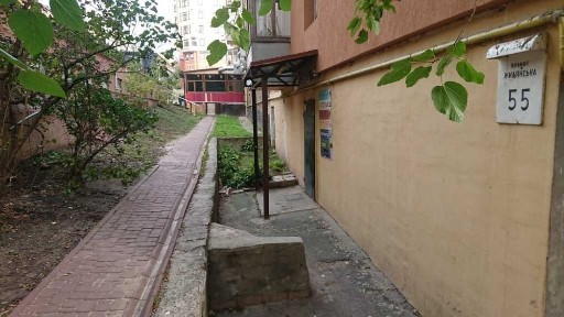 Київська область, Київ, Шевченківський