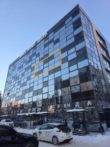Житомирська область, Житомир, Центр