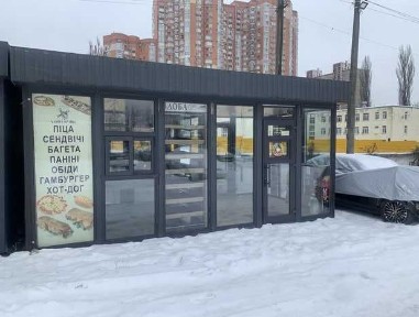 Продам МАФ, металева конструкція 18 м², торговий павільйон