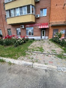 Полтавська область, Полтава