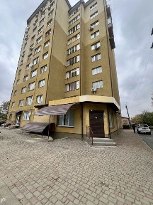Івано-Франківська область, Івано-Франківськ