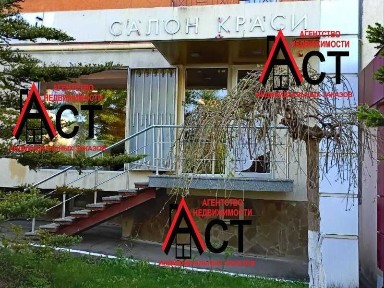 Продам Салон красоты на Сав. Салтовке 1!