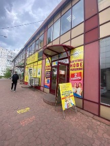 Київ, Дніпровський, вулиця Андрія Малишка 5