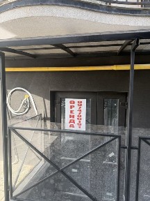 Львівська область, Трускавець