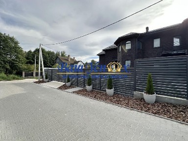 Київська область, Ірпінь