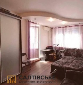 Харківська область, Харків, Салтівський