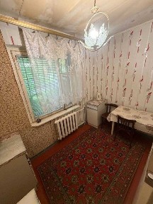 Дніпропетровська область, Кривий Ріг, Саксаганський