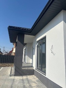 Закарпатська область, Ужгород