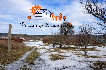 Київська область, Гнідин