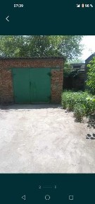 2 комн. кв. с гаражом!
