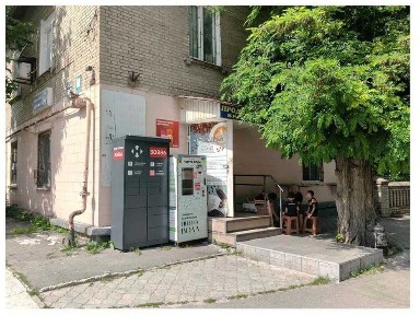 Оренда нежитлового приміщення 70 м. кв. Запоріжжя Ліве